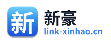 新豪 Logo